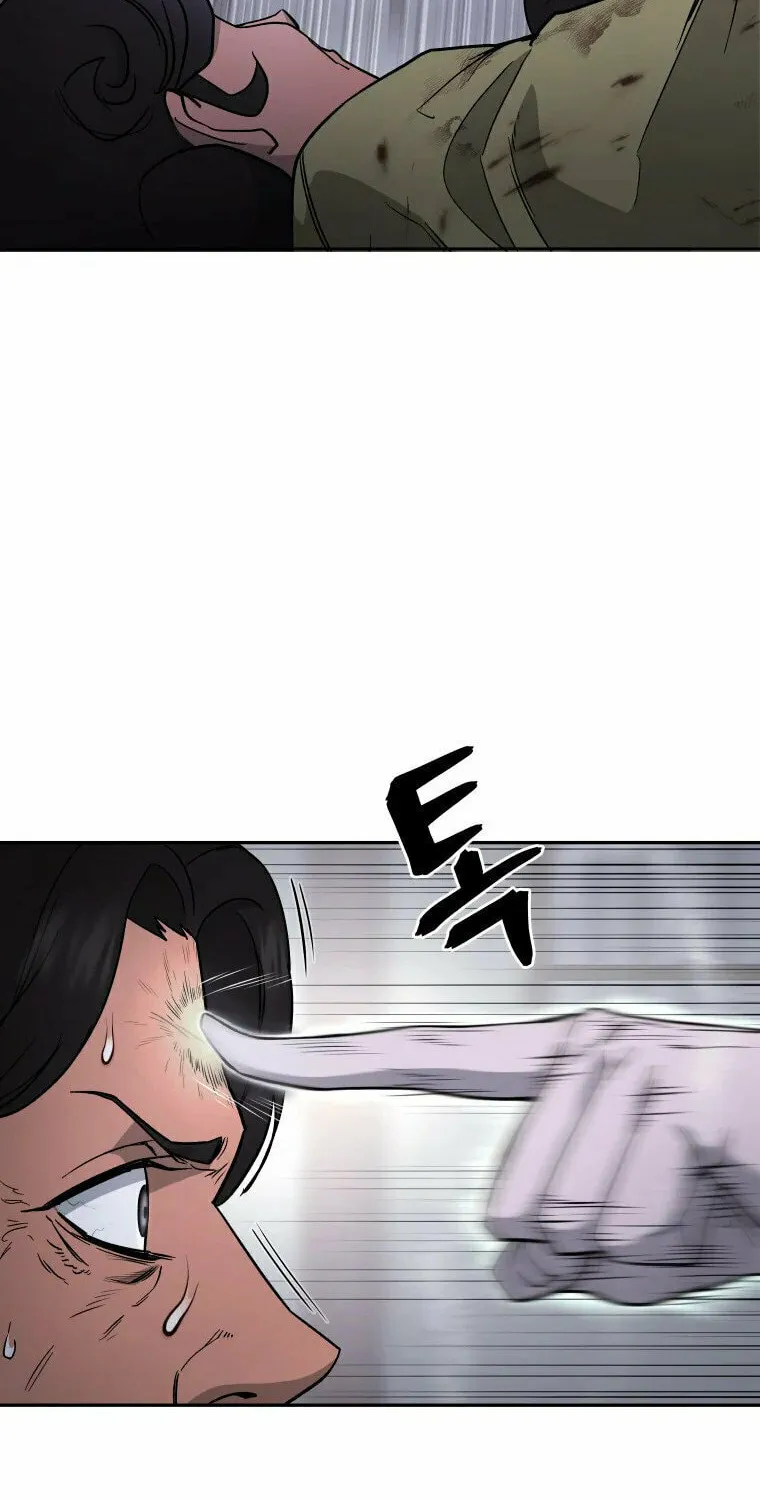 Administrator Kang Jin Lee Chapter 117 page 49 - 