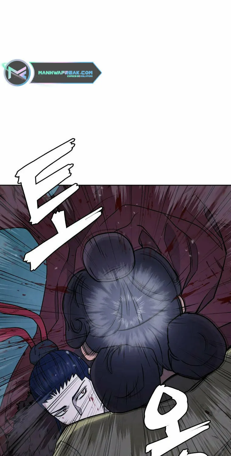 Administrator Kang Jin Lee Chapter 117 page 50 - 