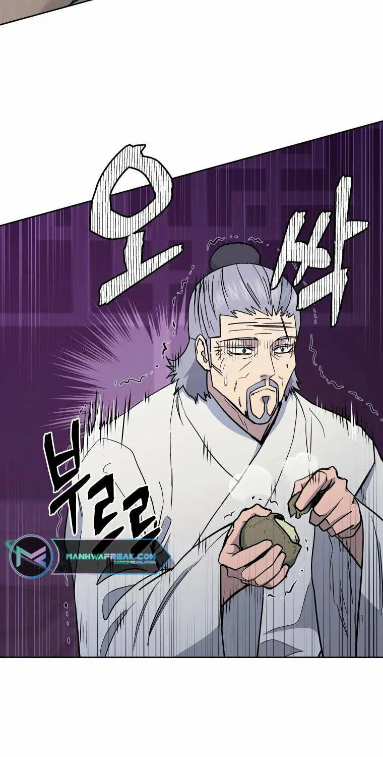 Administrator Kang Jin Lee Chapter 117 page 6 - 