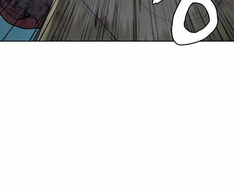 Administrator Kang Jin Lee Chapter 117 page 51 - 
