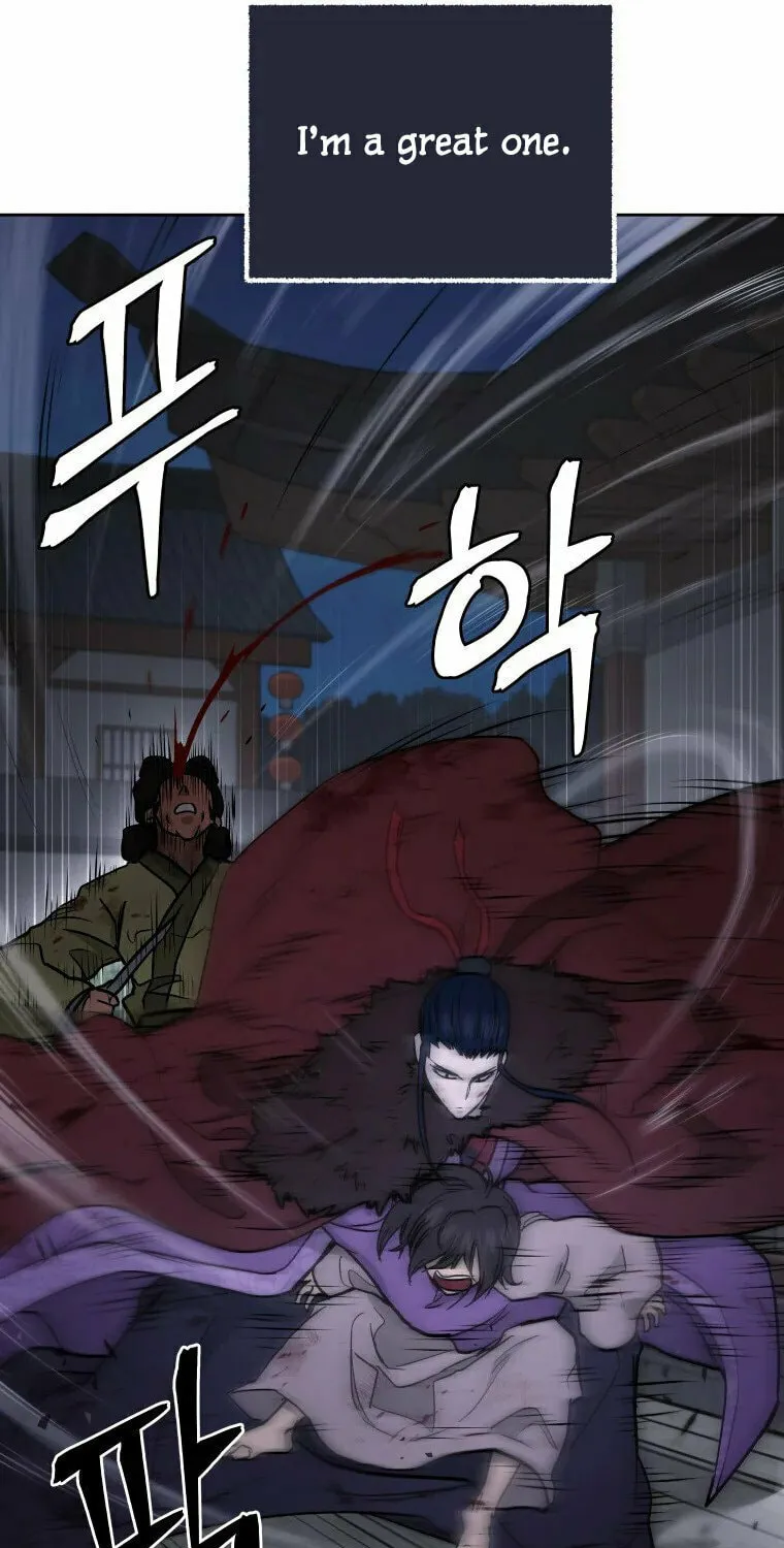 Administrator Kang Jin Lee Chapter 117 page 52 - 