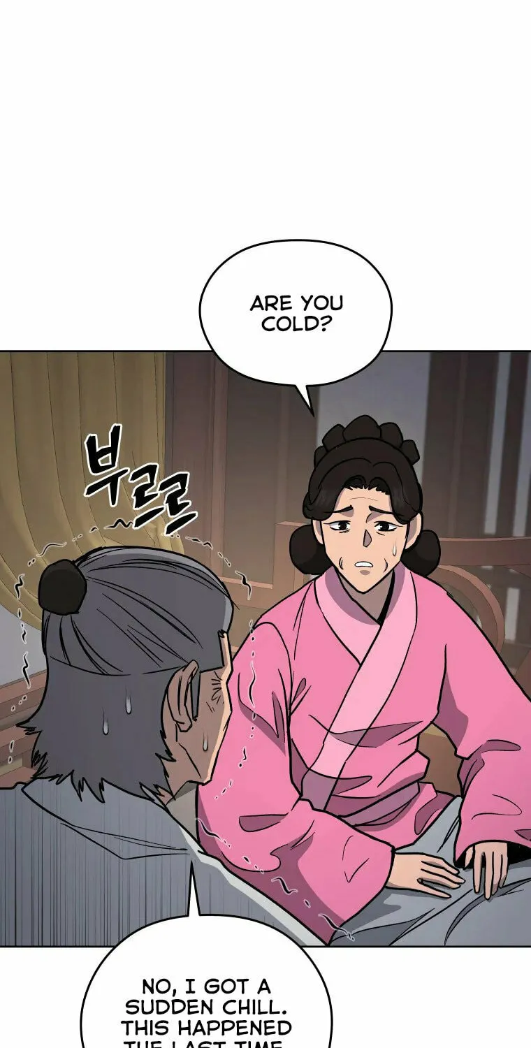 Administrator Kang Jin Lee Chapter 117 page 7 - 