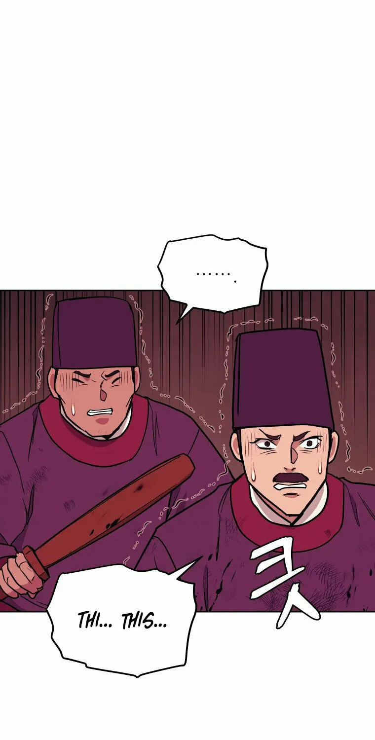 Administrator Kang Jin Lee Chapter 117 page 62 - 