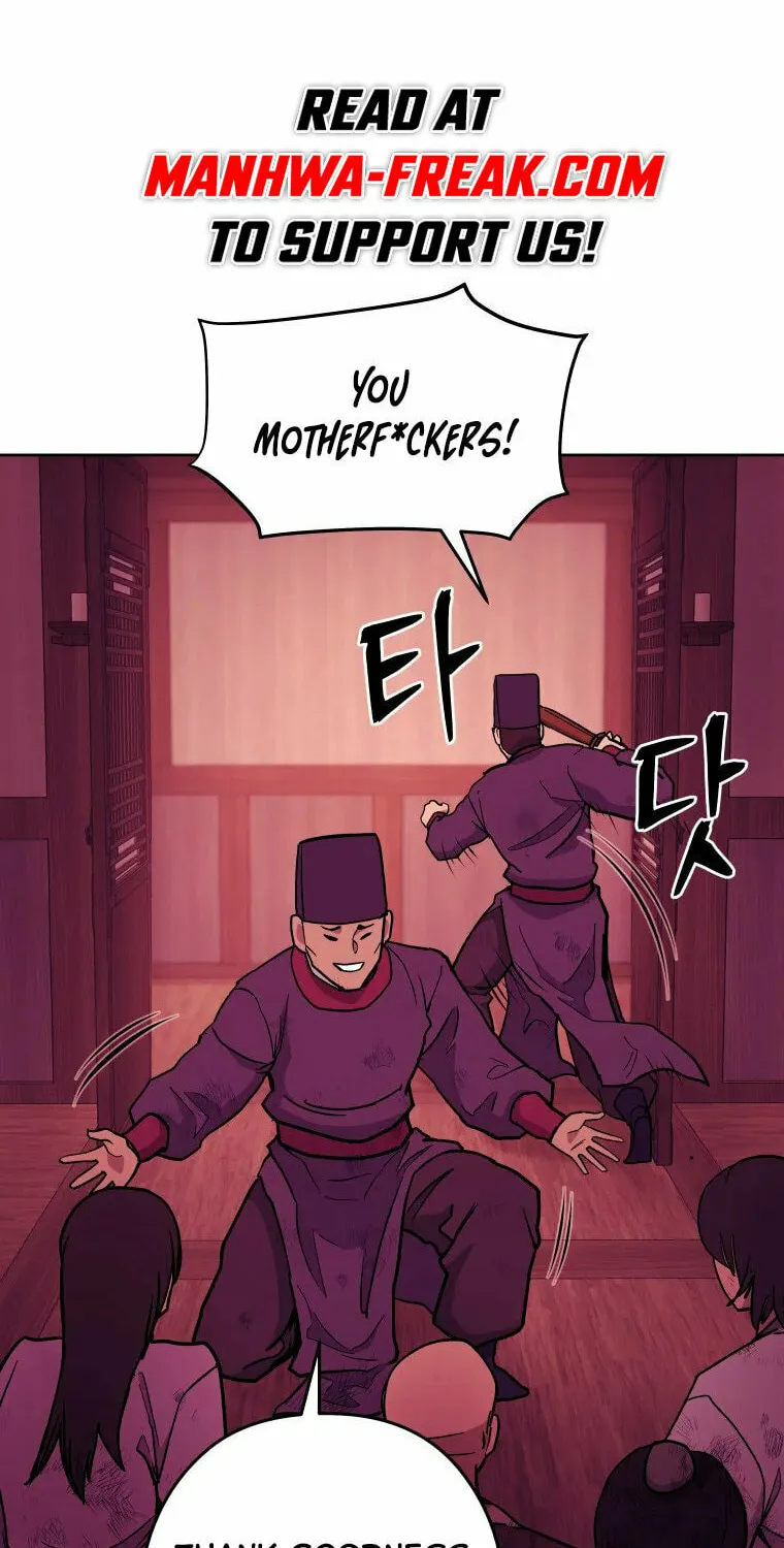 Administrator Kang Jin Lee Chapter 117 page 63 - 