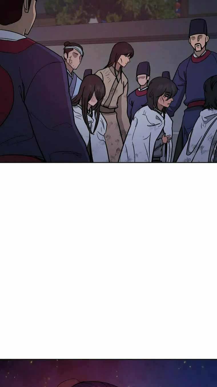 Administrator Kang Jin Lee Chapter 117 page 71 - 