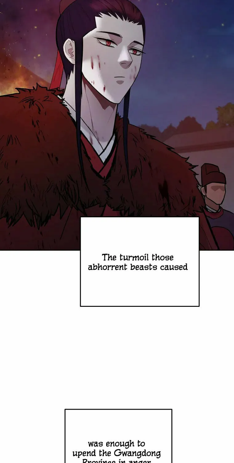 Administrator Kang Jin Lee Chapter 117 page 72 - 