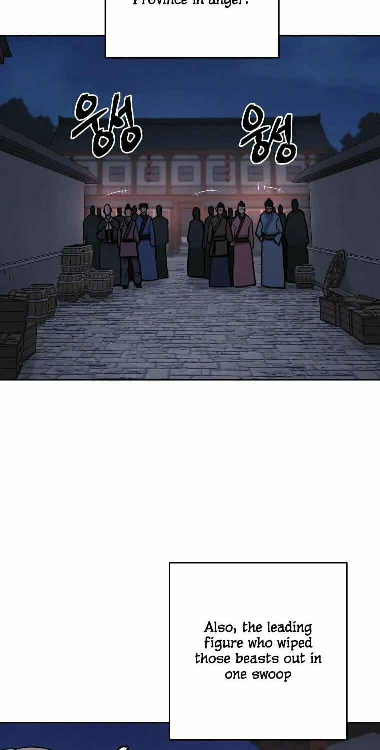 Administrator Kang Jin Lee Chapter 117 page 73 - 