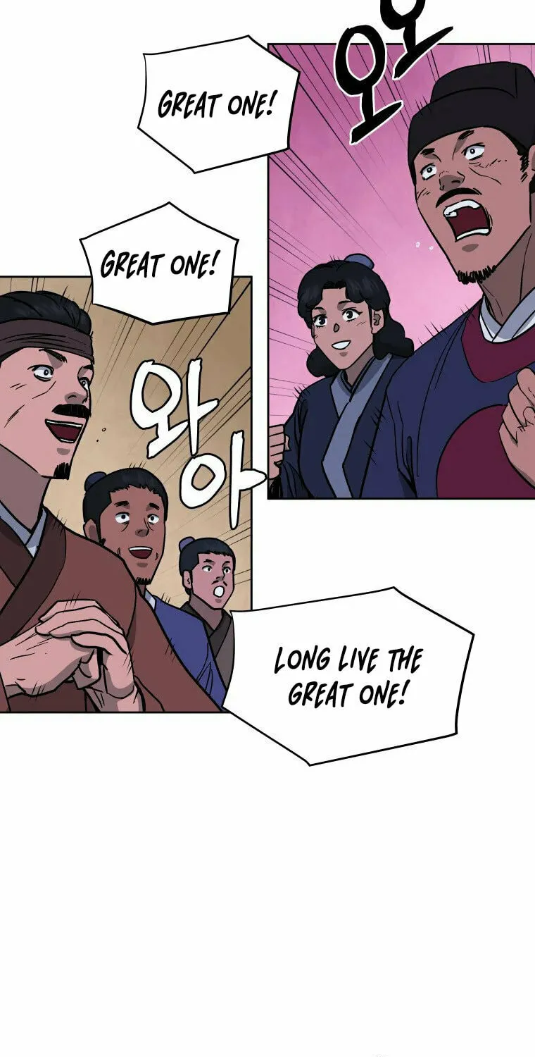 Administrator Kang Jin Lee Chapter 117 page 76 - 