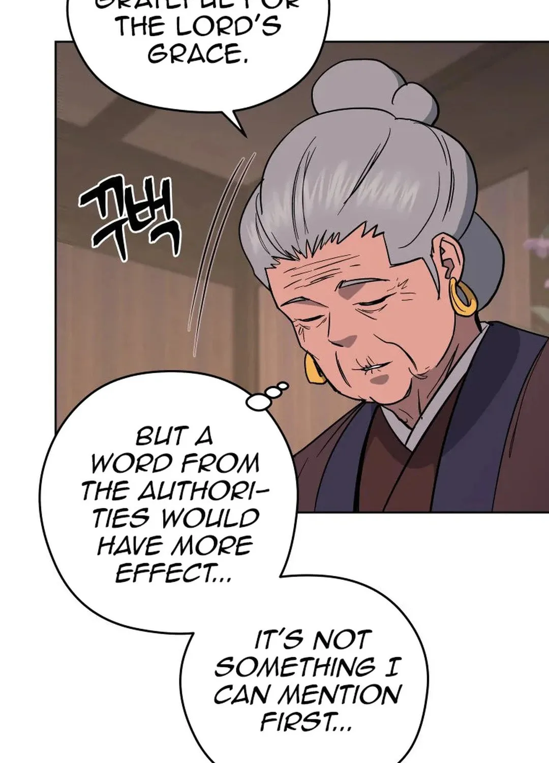 Administrator Kang Jin Lee Chapter 118 page 102 - 