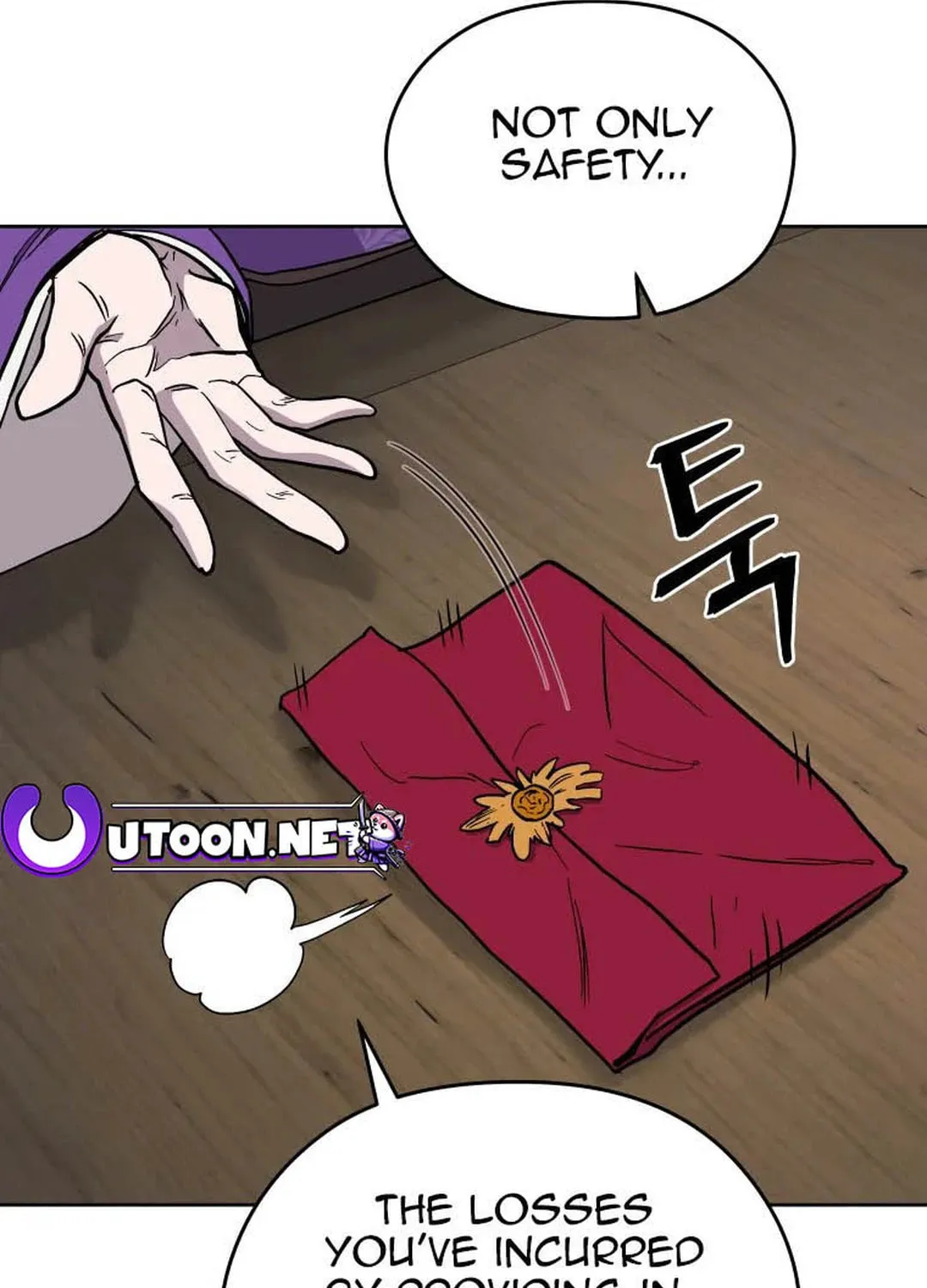 Administrator Kang Jin Lee Chapter 118 page 104 - 