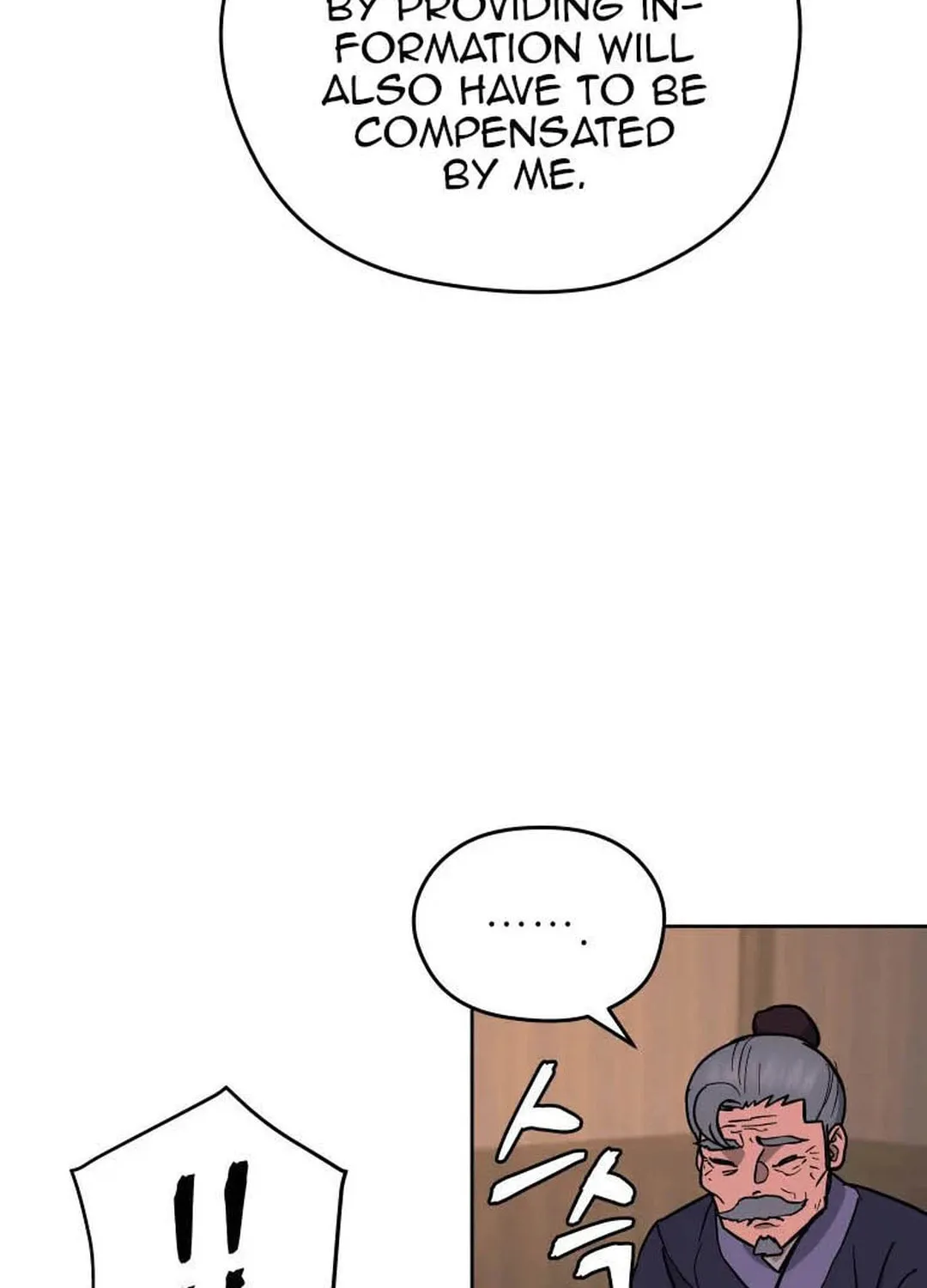 Administrator Kang Jin Lee Chapter 118 page 105 - 