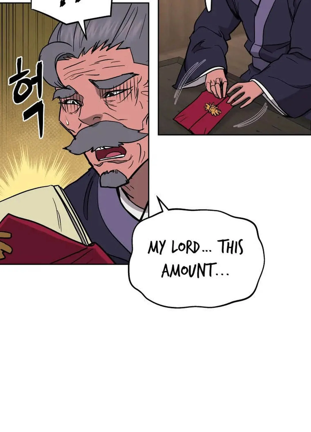 Administrator Kang Jin Lee Chapter 118 page 106 - 