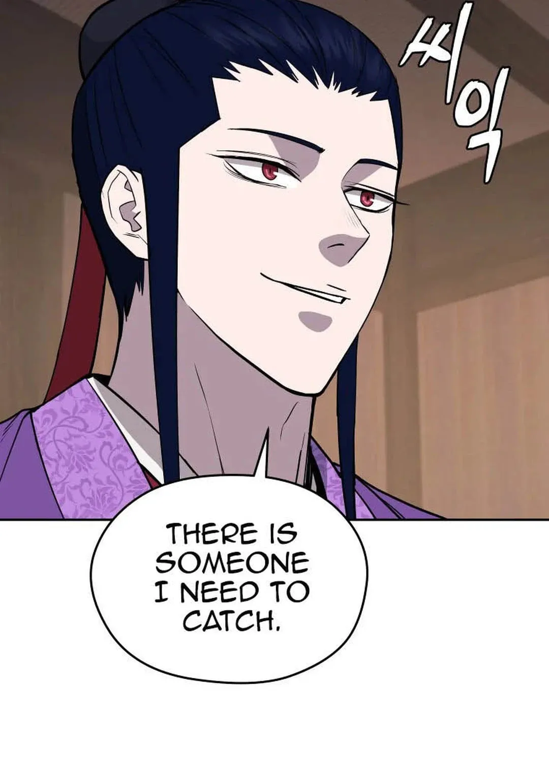 Administrator Kang Jin Lee Chapter 118 page 110 - 