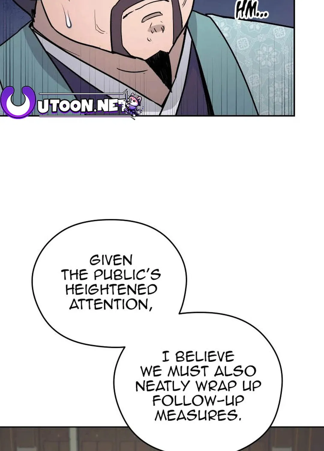 Administrator Kang Jin Lee Chapter 118 page 16 - 