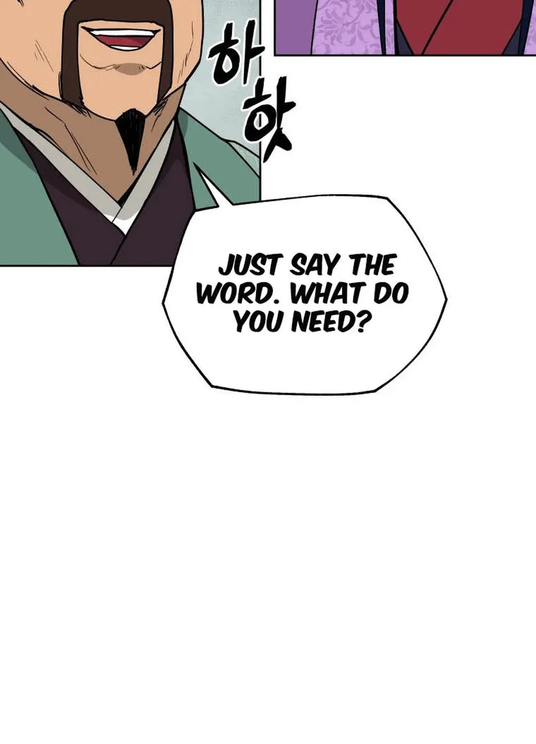 Administrator Kang Jin Lee Chapter 118 page 22 - 