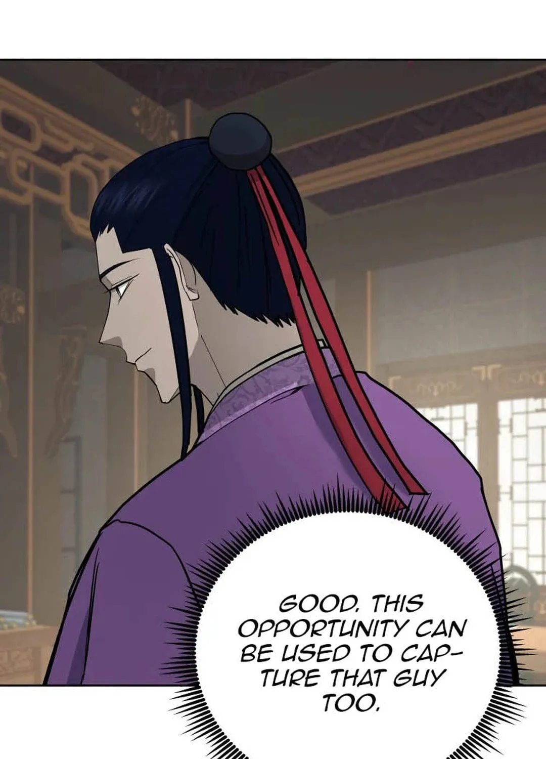 Administrator Kang Jin Lee Chapter 118 page 23 - 