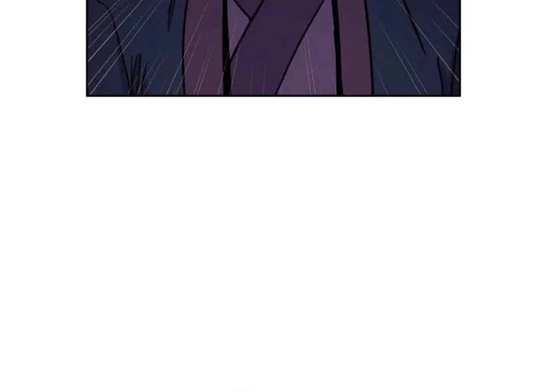Administrator Kang Jin Lee Chapter 118 page 27 - 