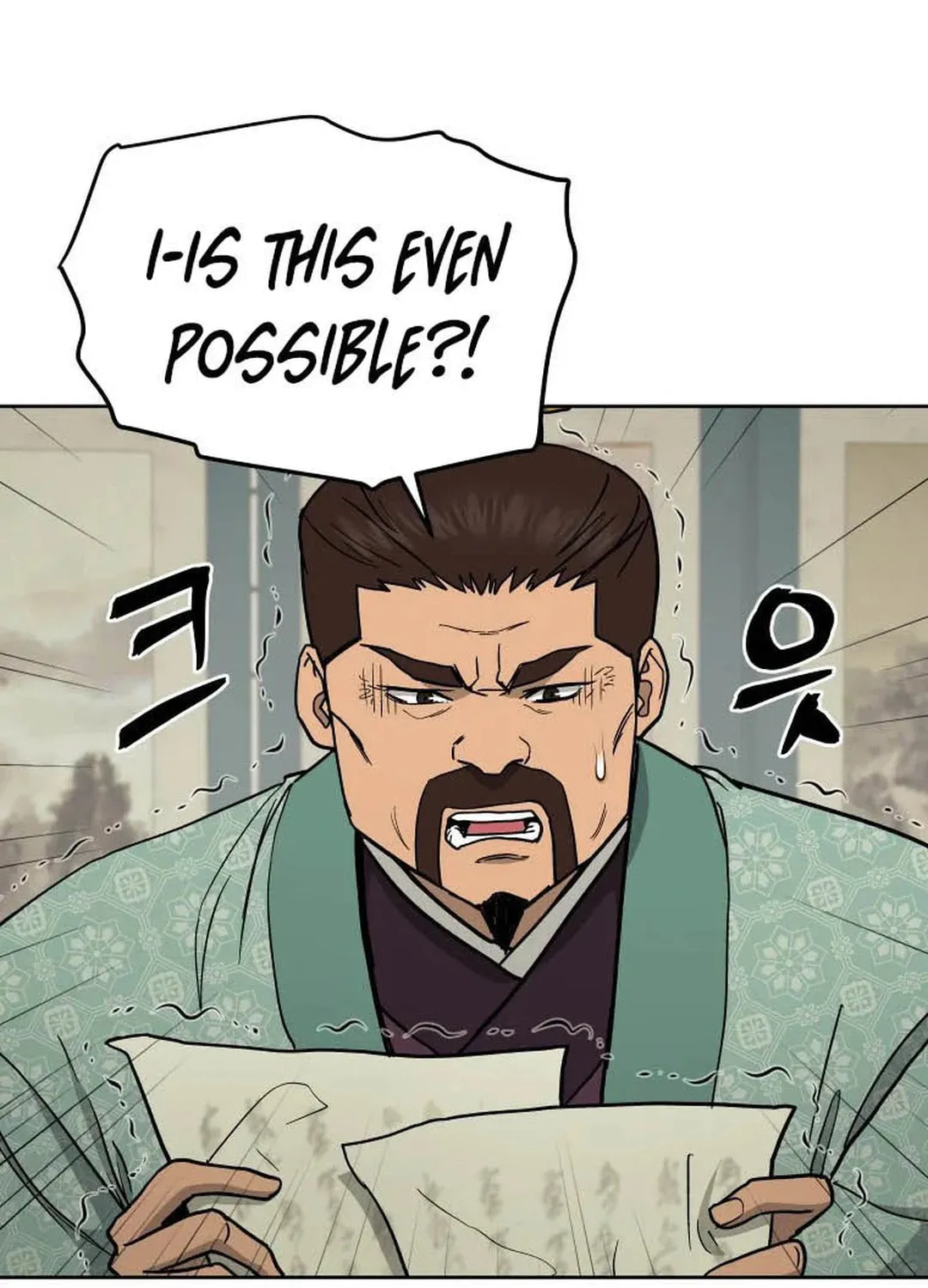 Administrator Kang Jin Lee Chapter 118 page 4 - 