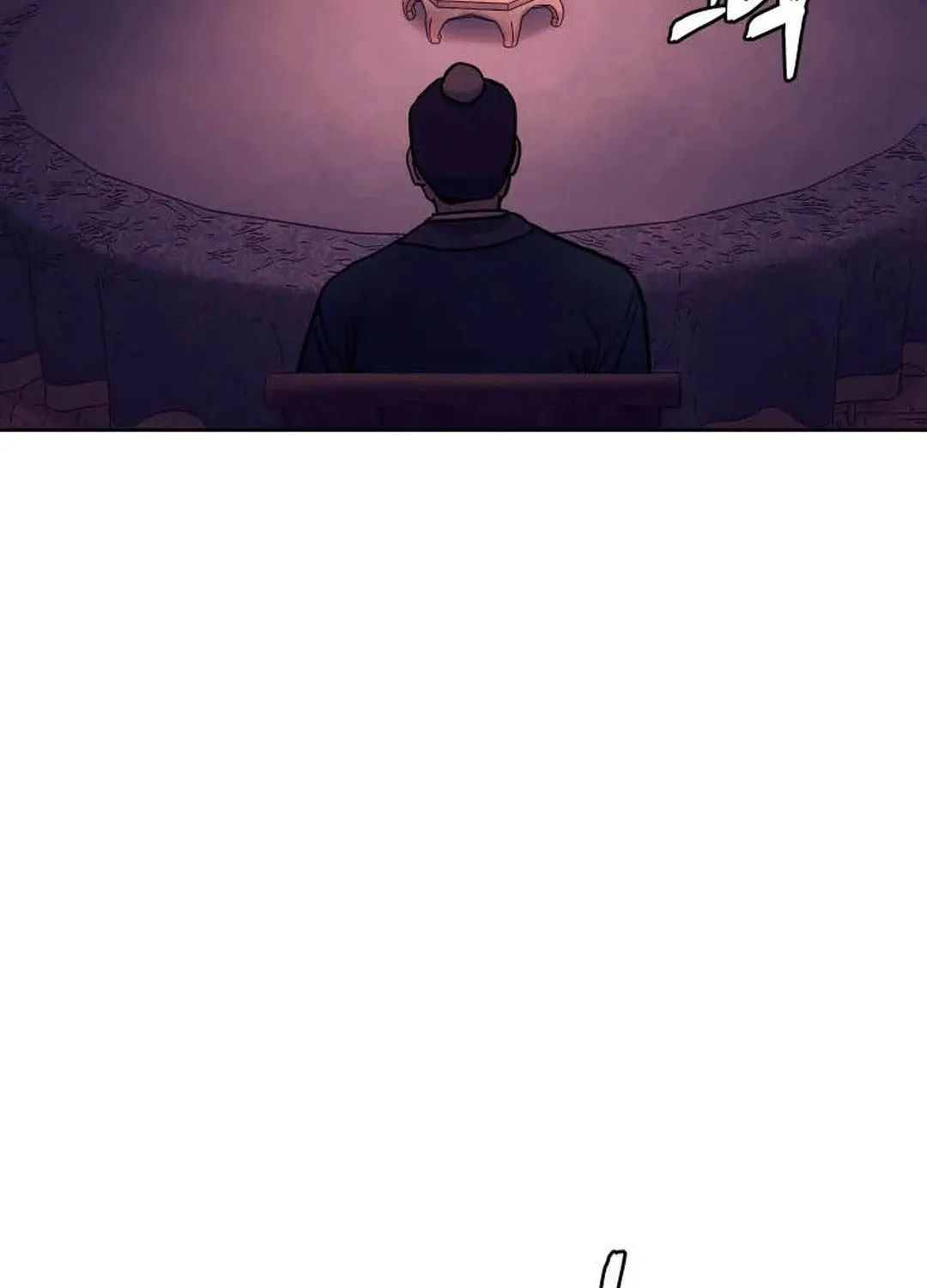 Administrator Kang Jin Lee Chapter 118 page 39 - 