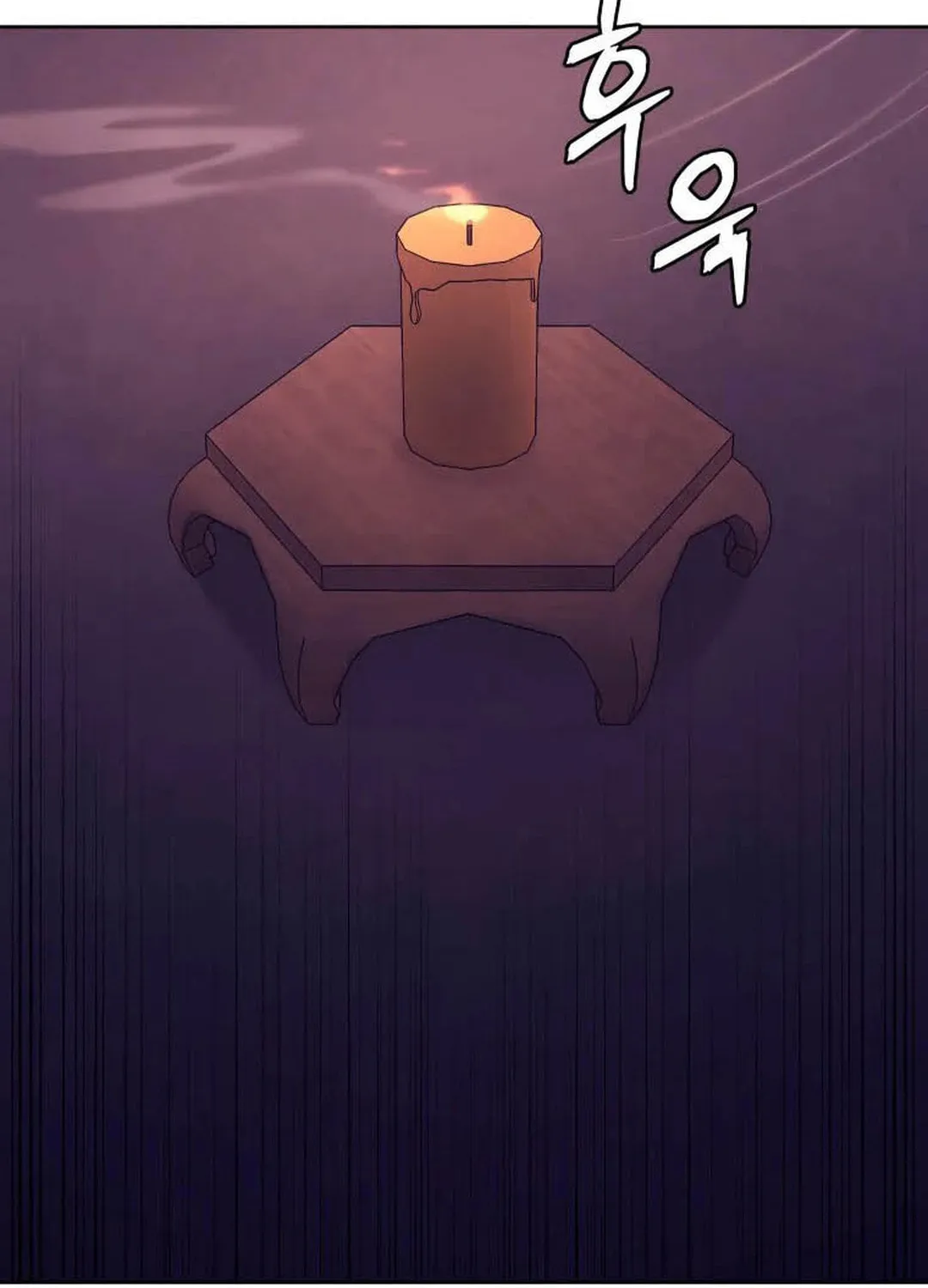 Administrator Kang Jin Lee Chapter 118 page 40 - 