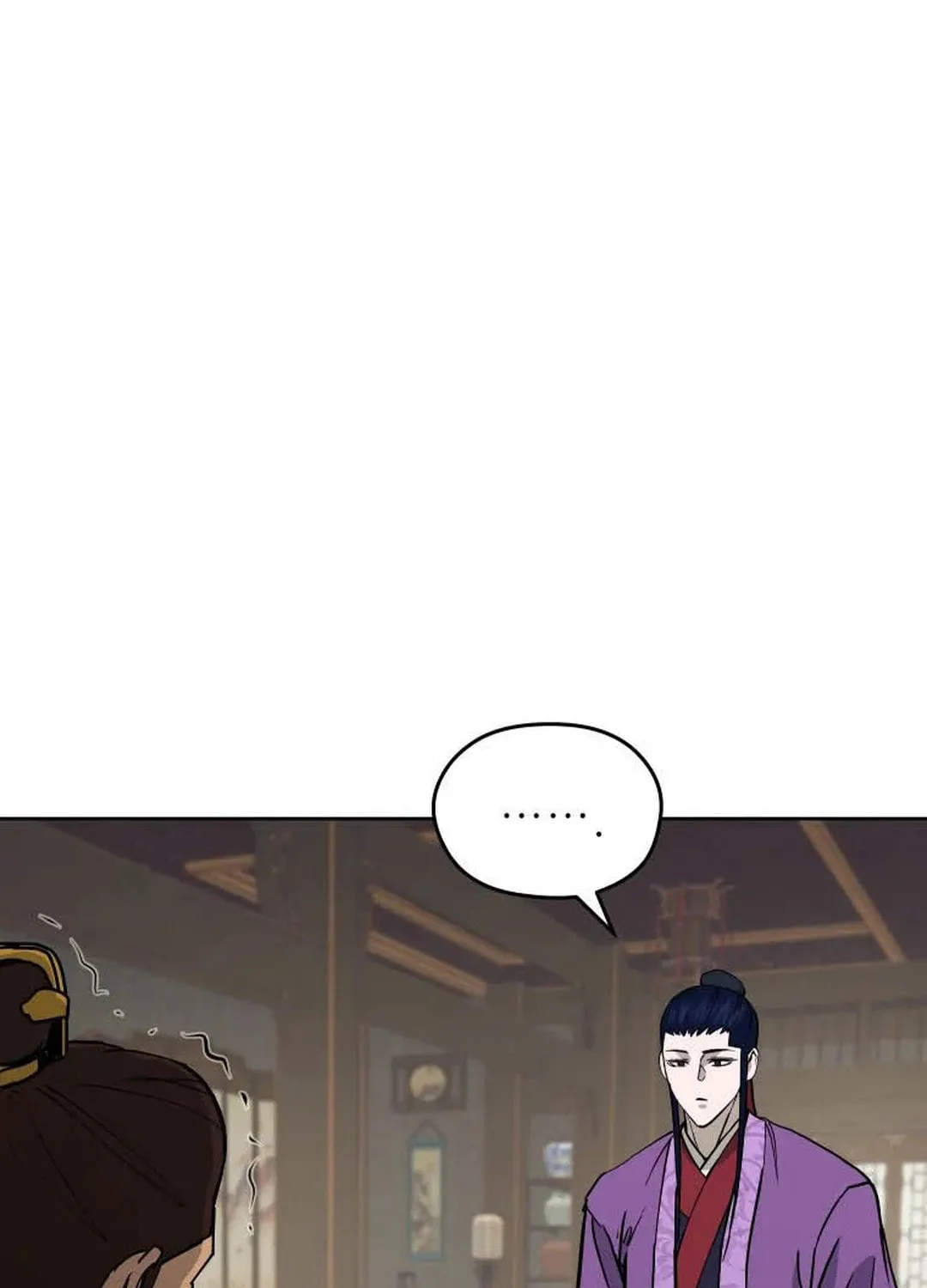 Administrator Kang Jin Lee Chapter 118 page 5 - 