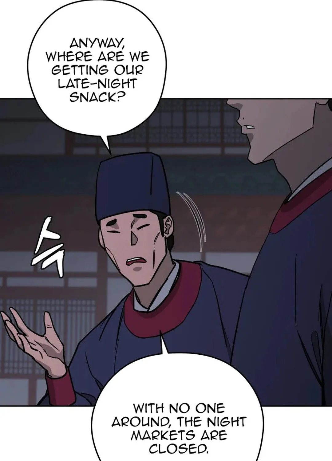 Administrator Kang Jin Lee Chapter 118 page 49 - 