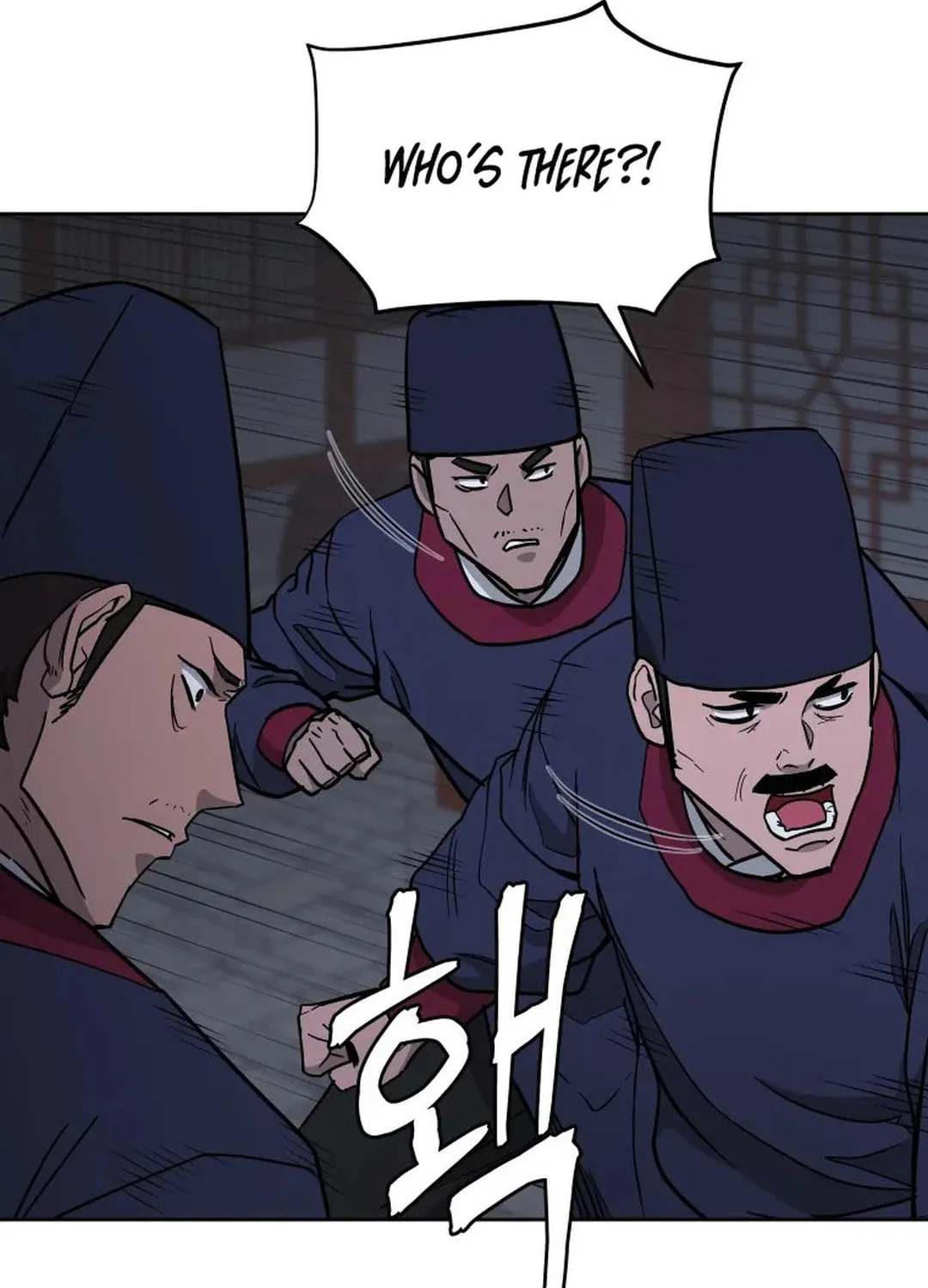 Administrator Kang Jin Lee Chapter 118 page 52 - 
