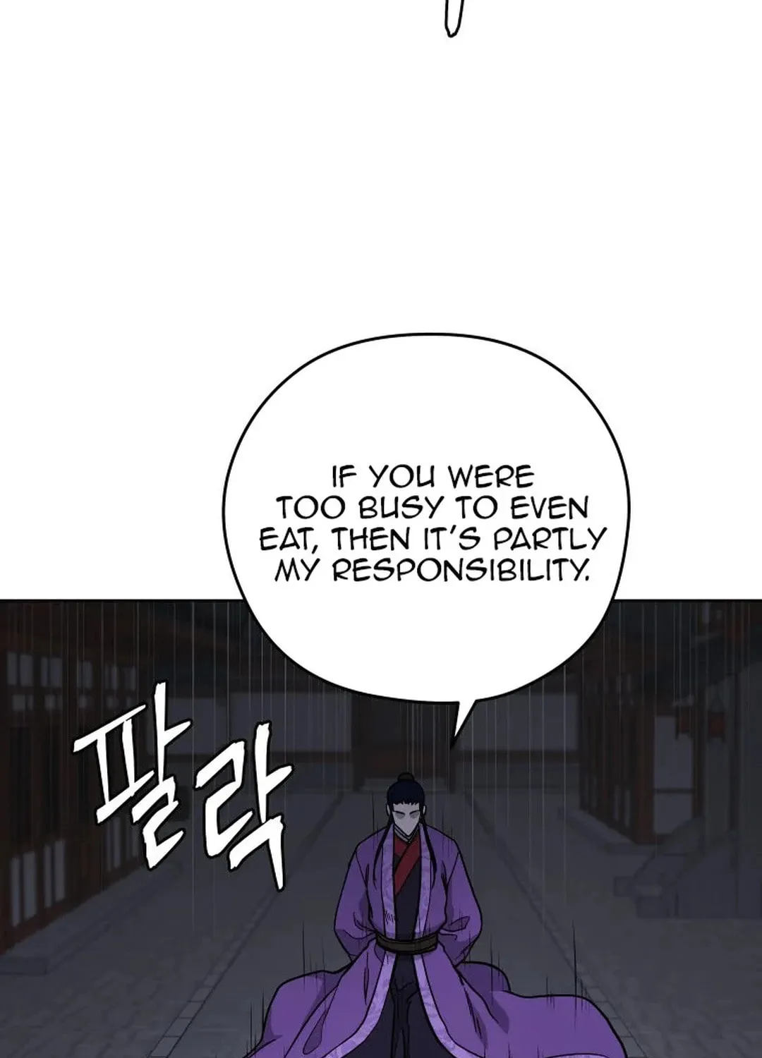Administrator Kang Jin Lee Chapter 118 page 53 - 