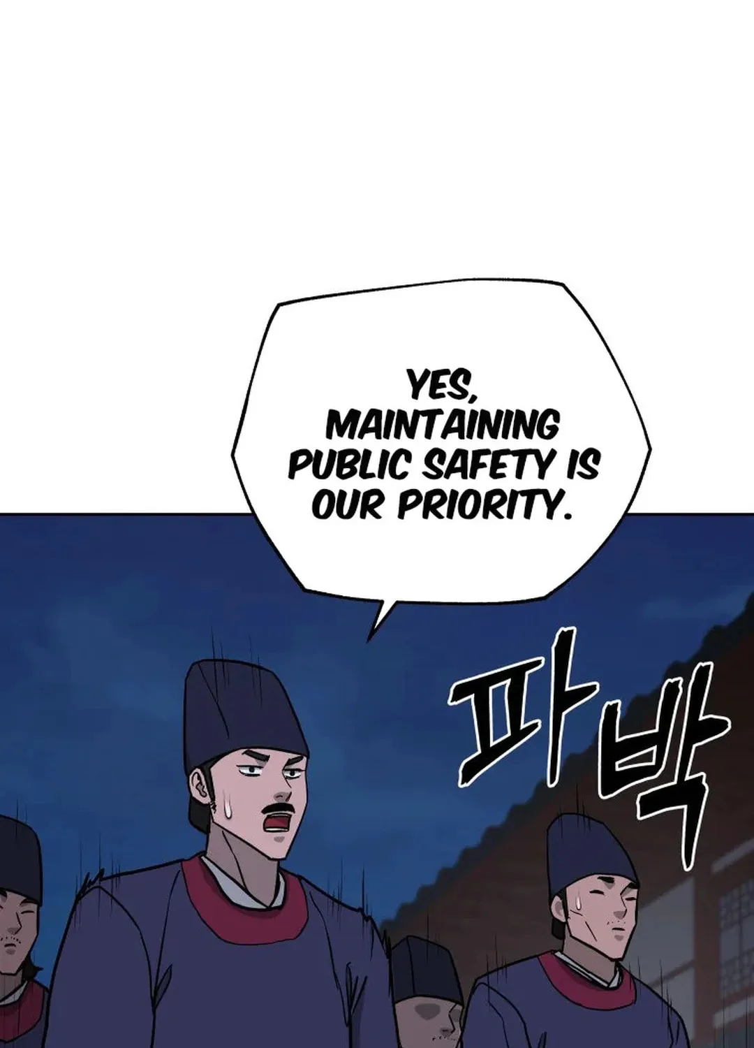 Administrator Kang Jin Lee Chapter 118 page 57 - 