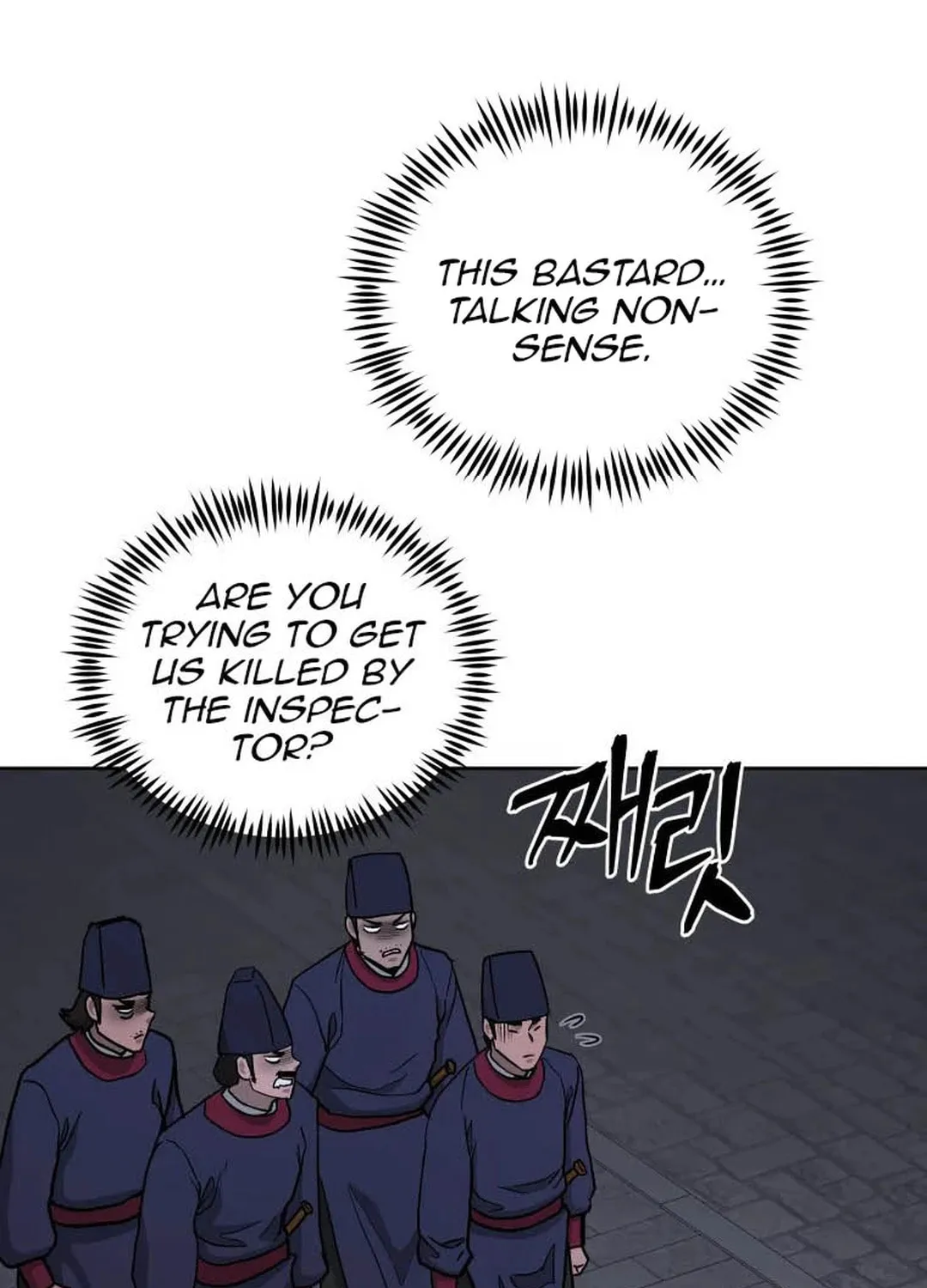 Administrator Kang Jin Lee Chapter 118 page 60 - 