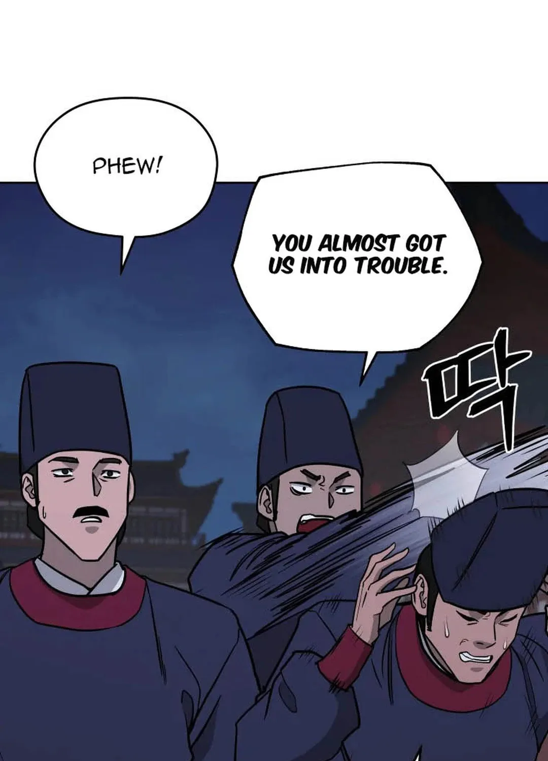 Administrator Kang Jin Lee Chapter 118 page 66 - 