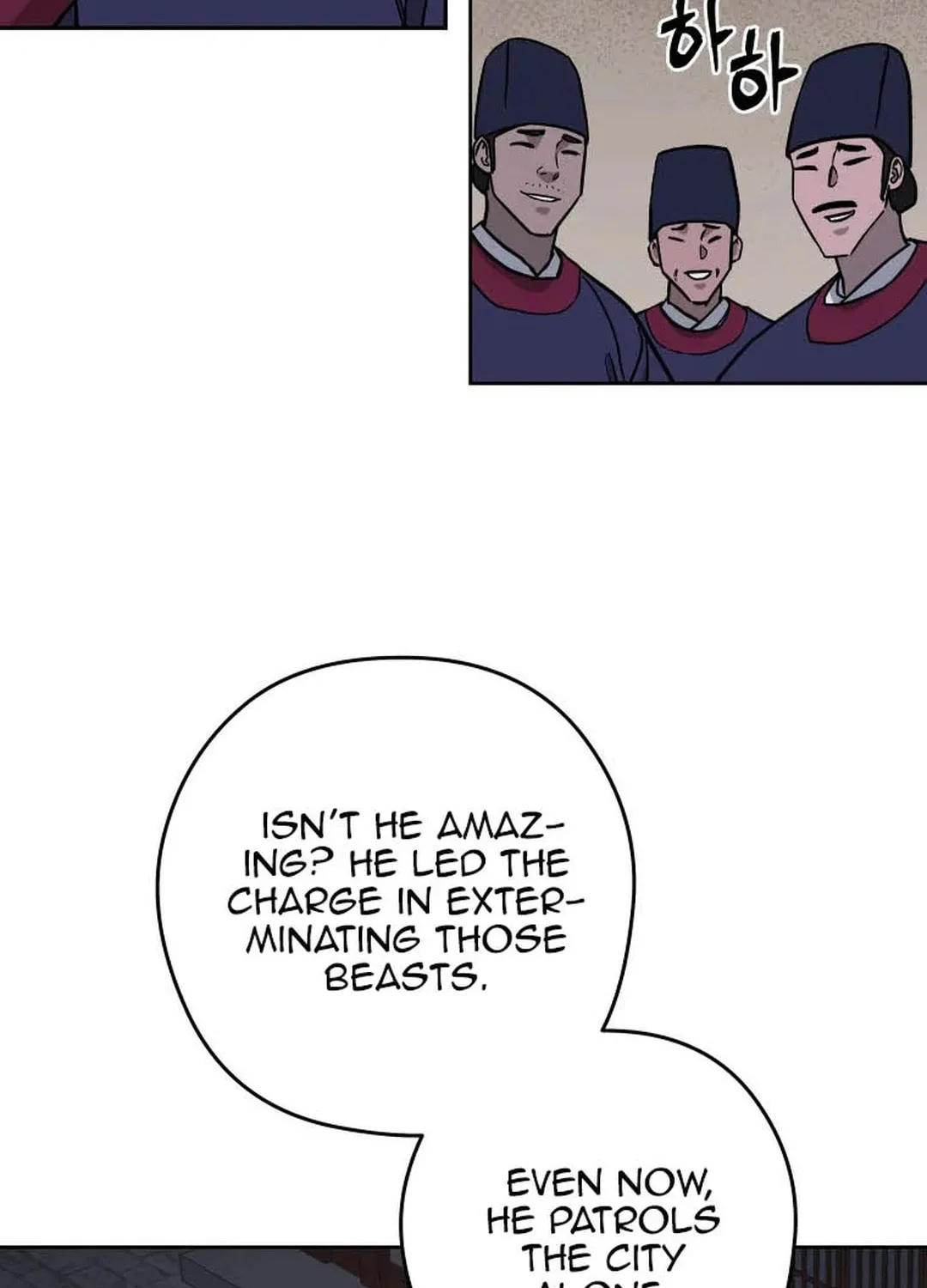 Administrator Kang Jin Lee Chapter 118 page 70 - 