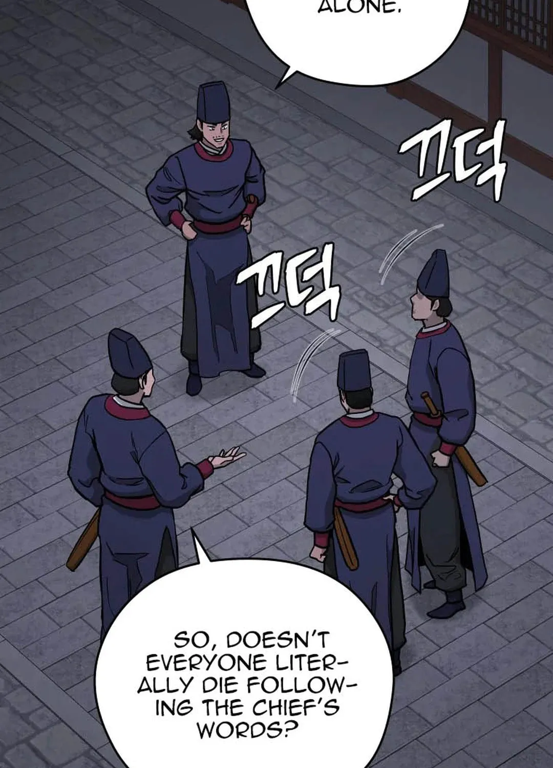 Administrator Kang Jin Lee Chapter 118 page 71 - 