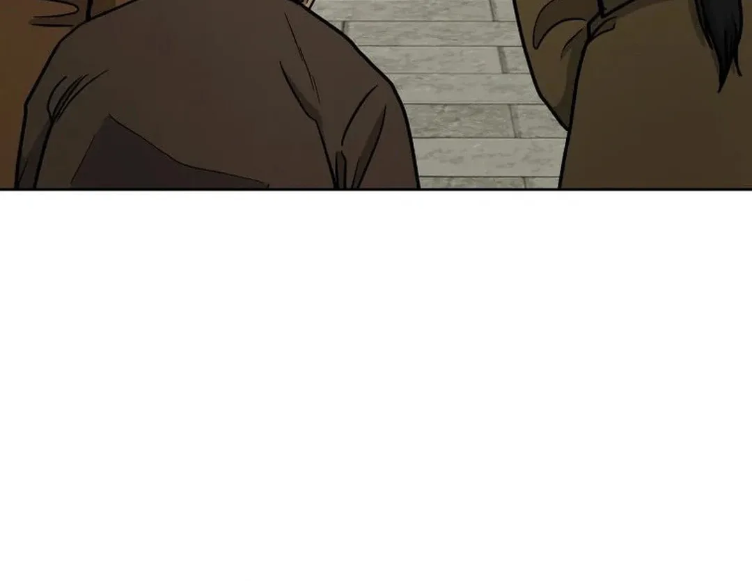 Administrator Kang Jin Lee Chapter 118 page 82 - 