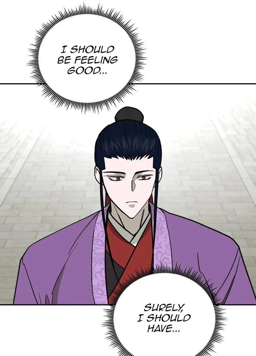 Administrator Kang Jin Lee Chapter 118 page 83 - 