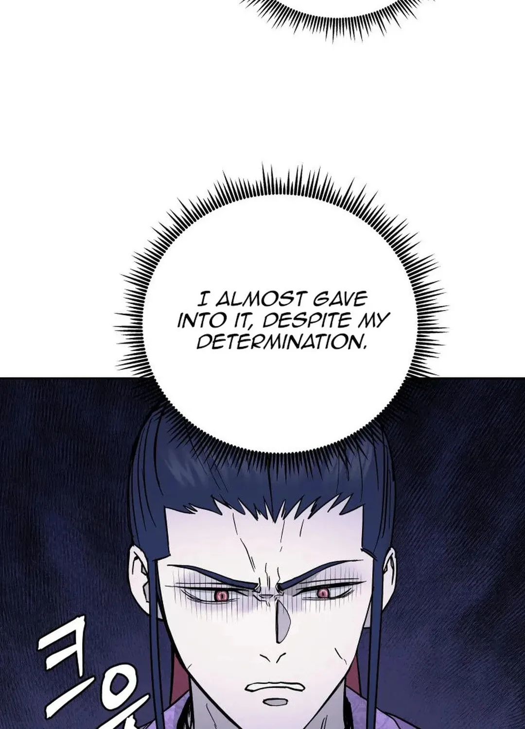 Administrator Kang Jin Lee Chapter 118 page 84 - 
