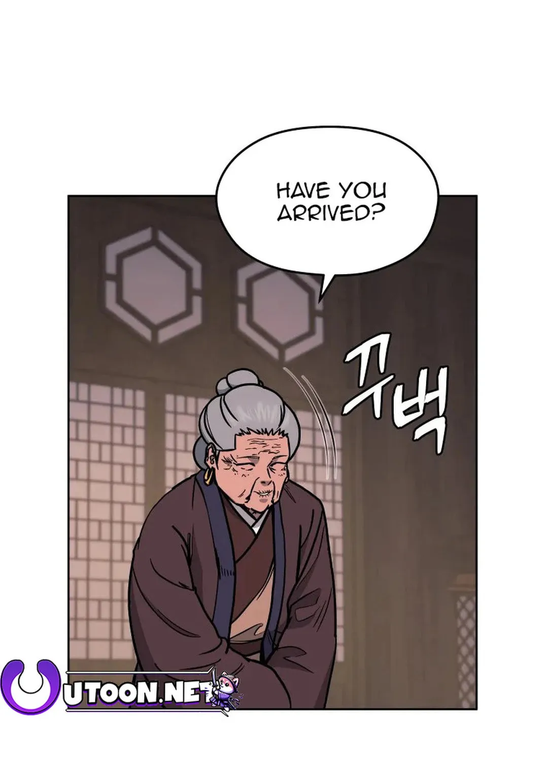 Administrator Kang Jin Lee Chapter 118 page 88 - 