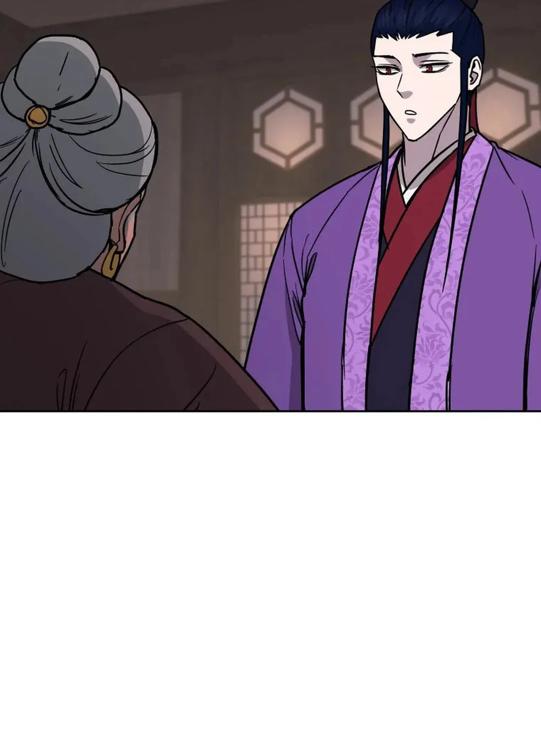 Administrator Kang Jin Lee Chapter 118 page 90 - 