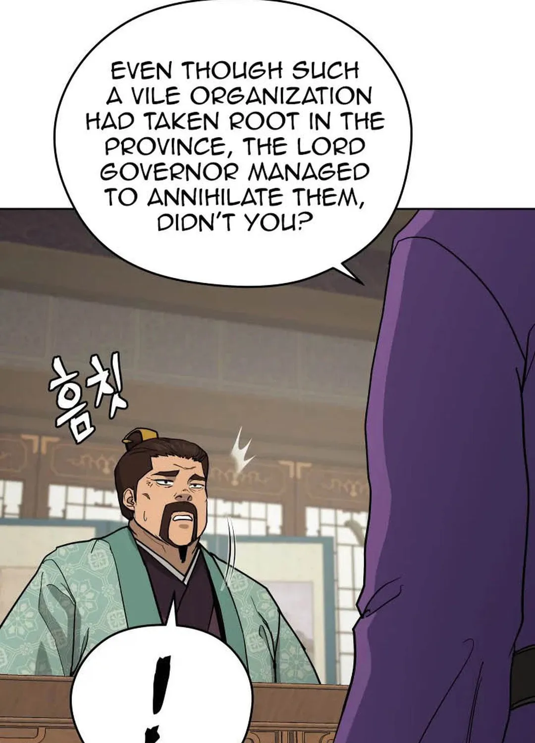 Administrator Kang Jin Lee Chapter 118 page 10 - 