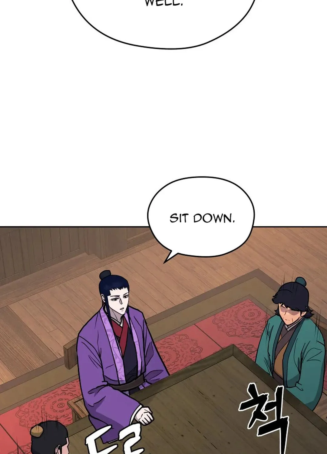 Administrator Kang Jin Lee Chapter 118 page 95 - 