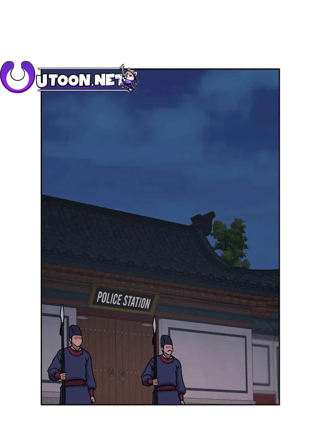 Administrator Kang Jin Lee Chapter 119 page 106 - 