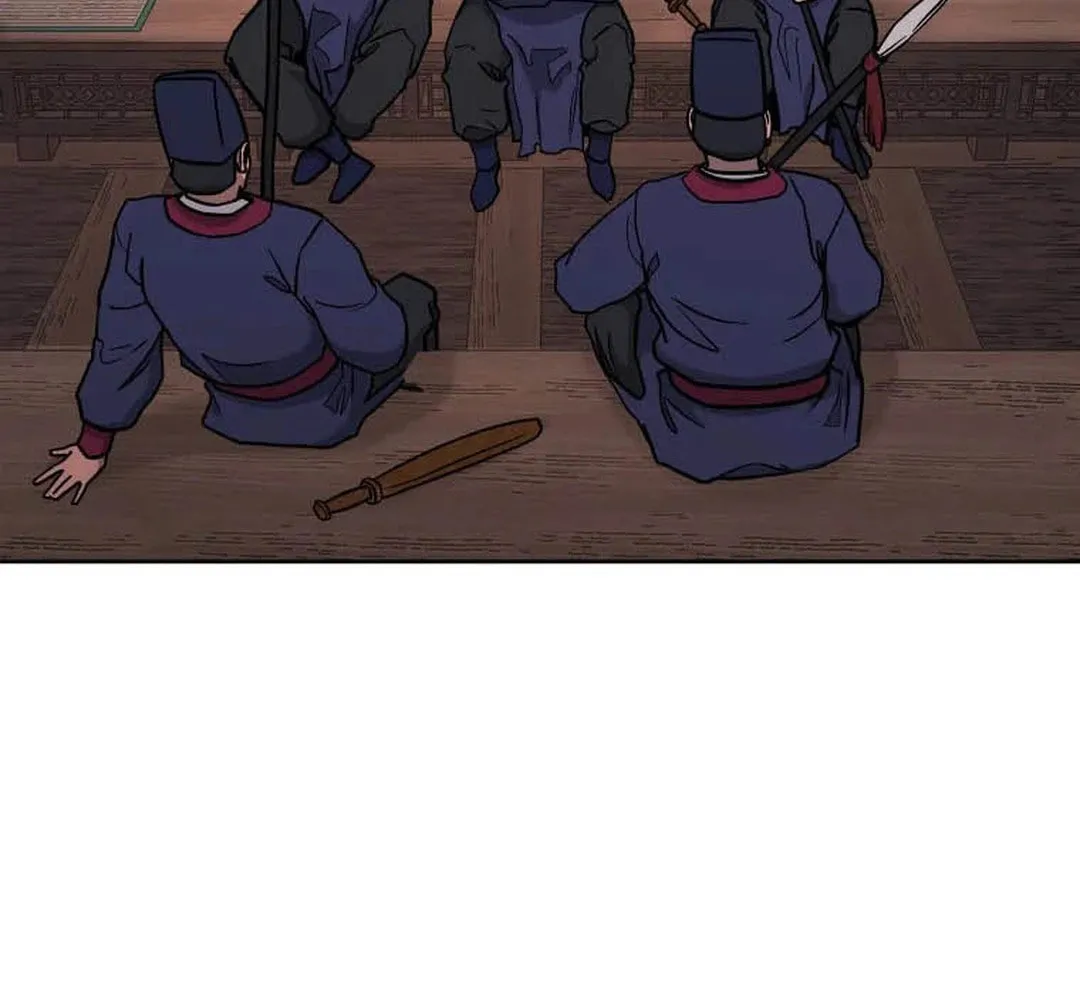 Administrator Kang Jin Lee Chapter 119 page 108 - 