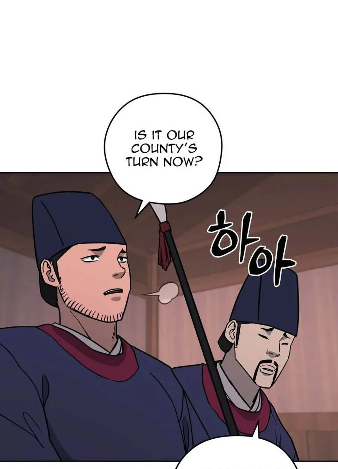 Administrator Kang Jin Lee Chapter 119 page 109 - 