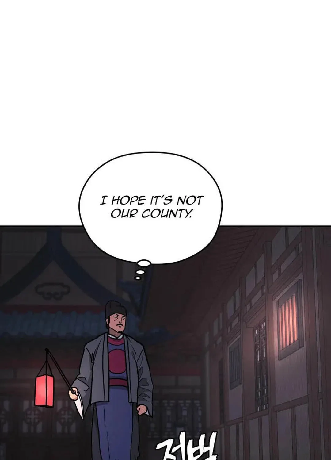 Administrator Kang Jin Lee Chapter 119 page 113 - 