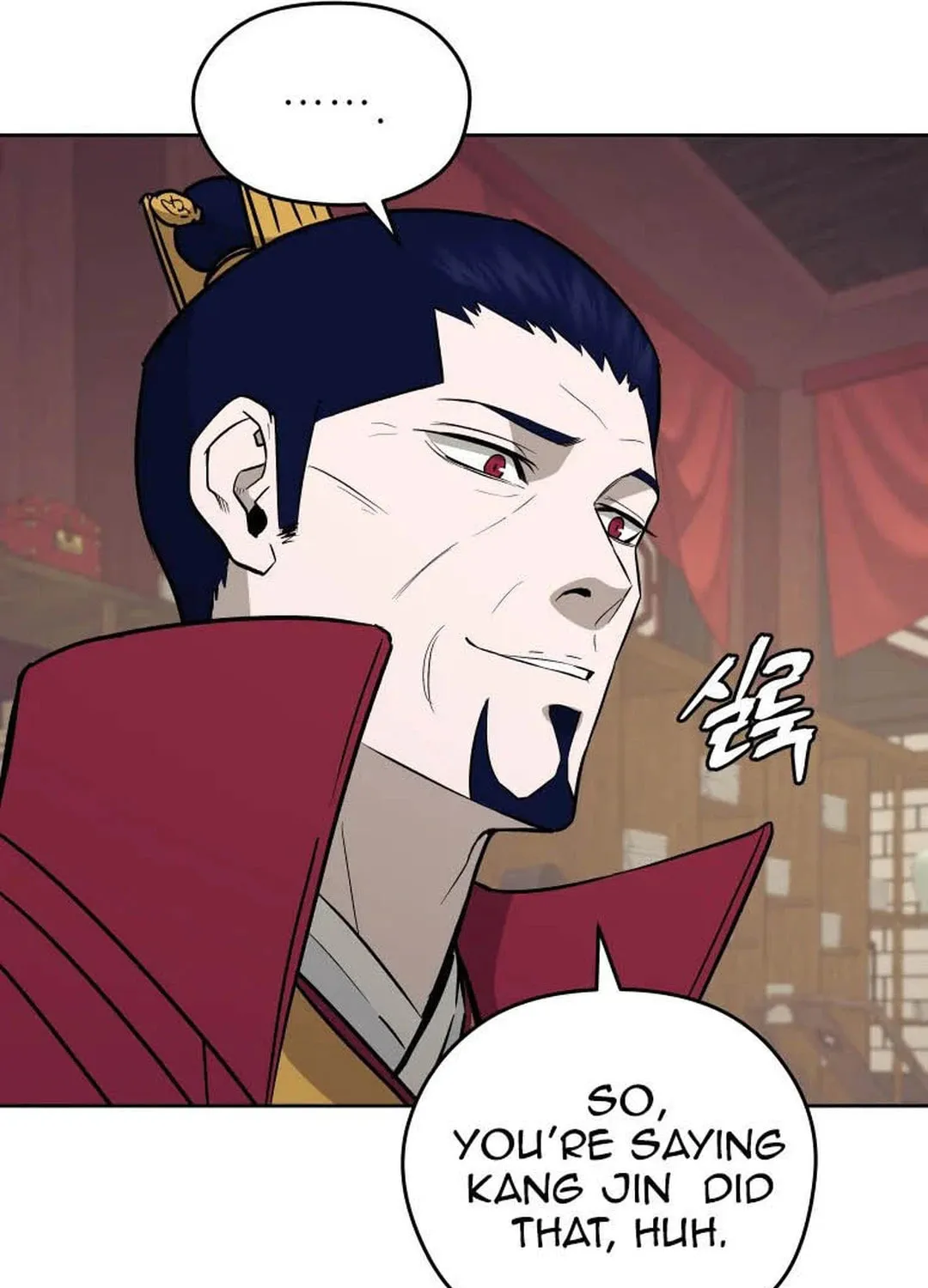 Administrator Kang Jin Lee Chapter 119 page 14 - 