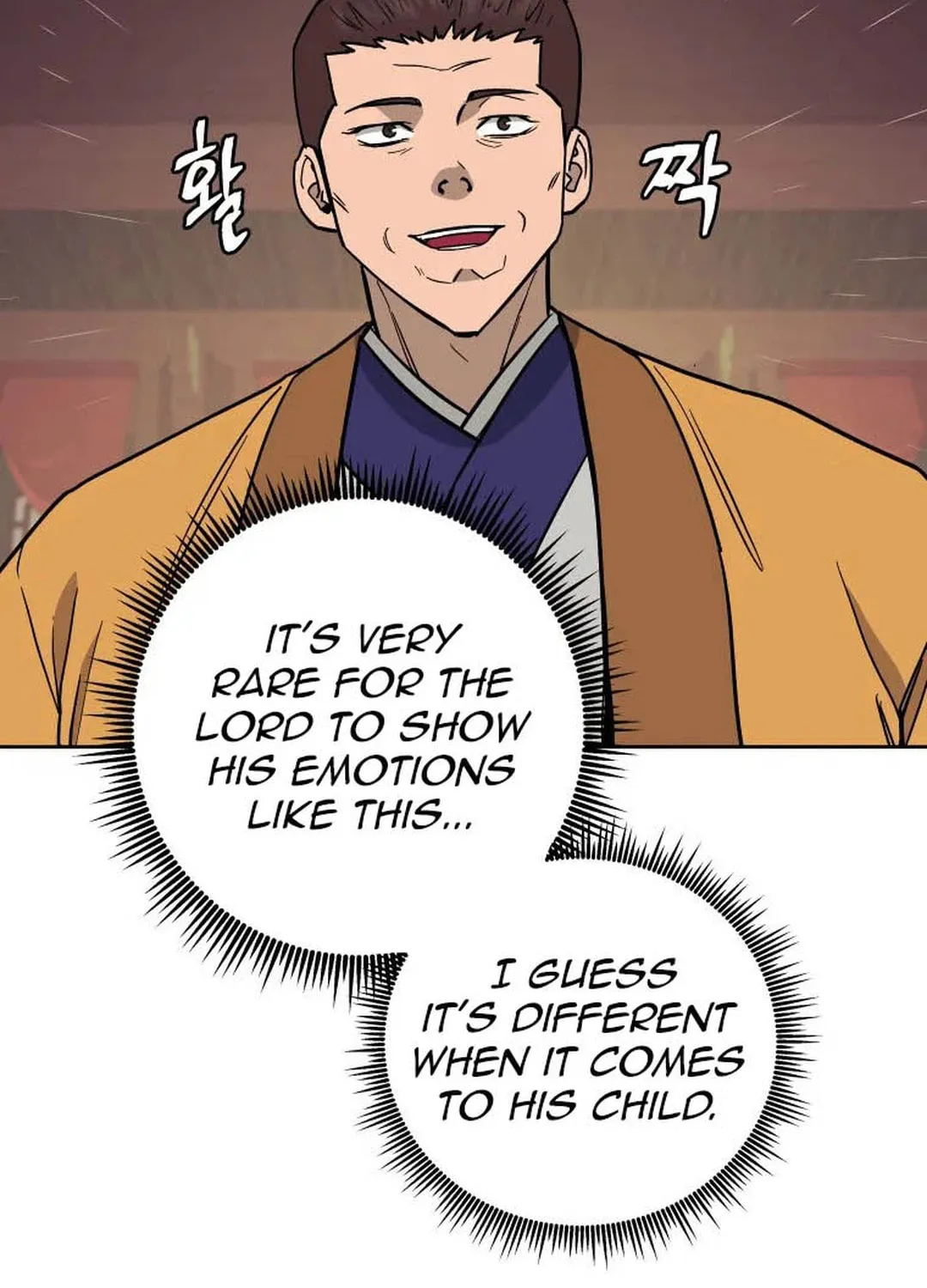 Administrator Kang Jin Lee Chapter 119 page 24 - 