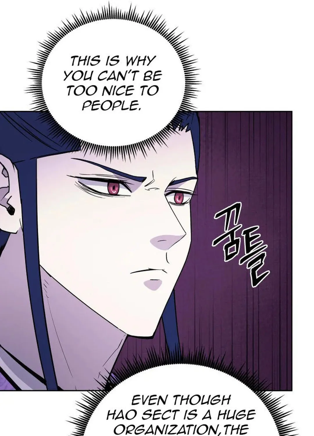Administrator Kang Jin Lee Chapter 119 page 41 - 
