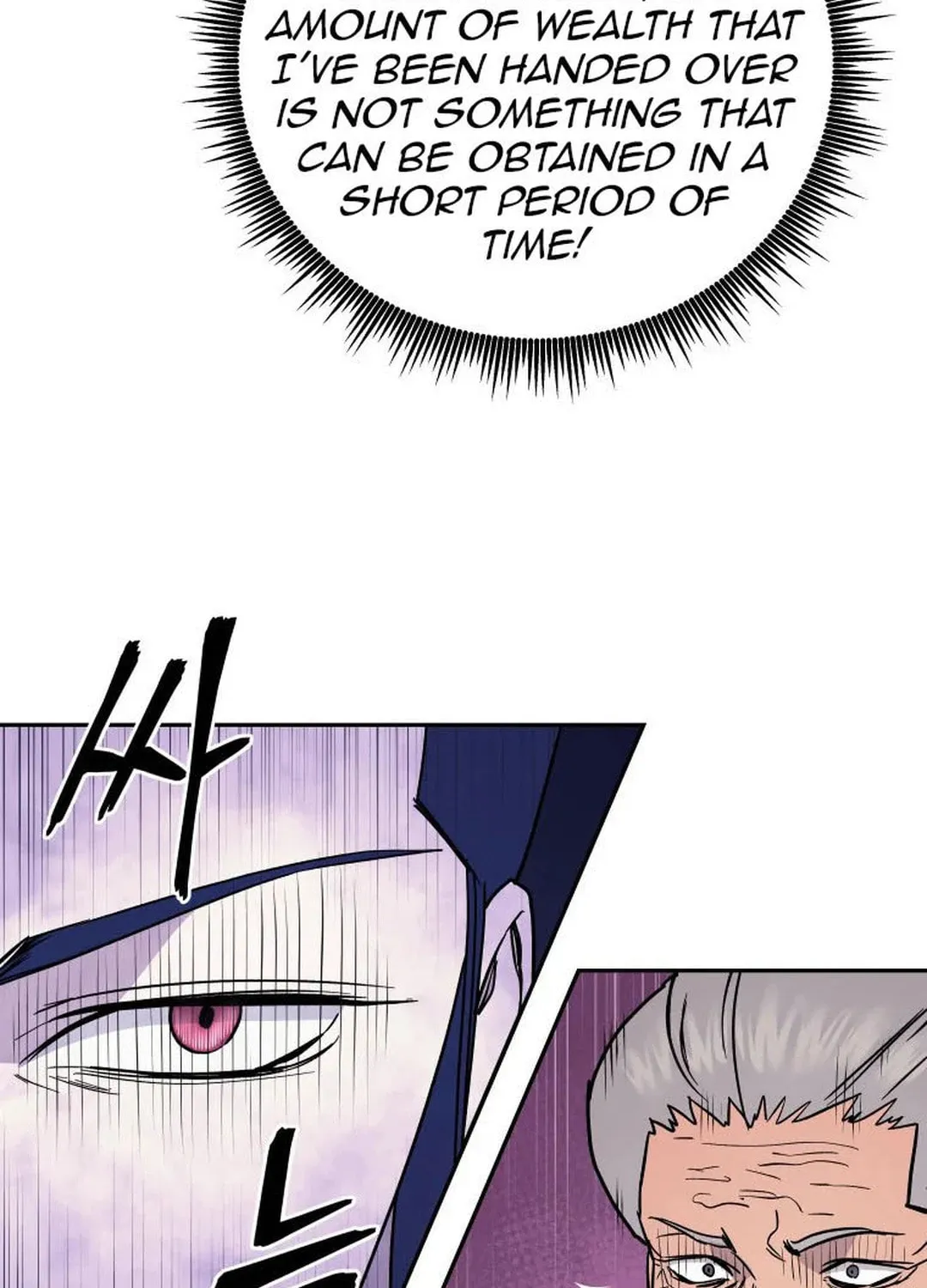 Administrator Kang Jin Lee Chapter 119 page 42 - 