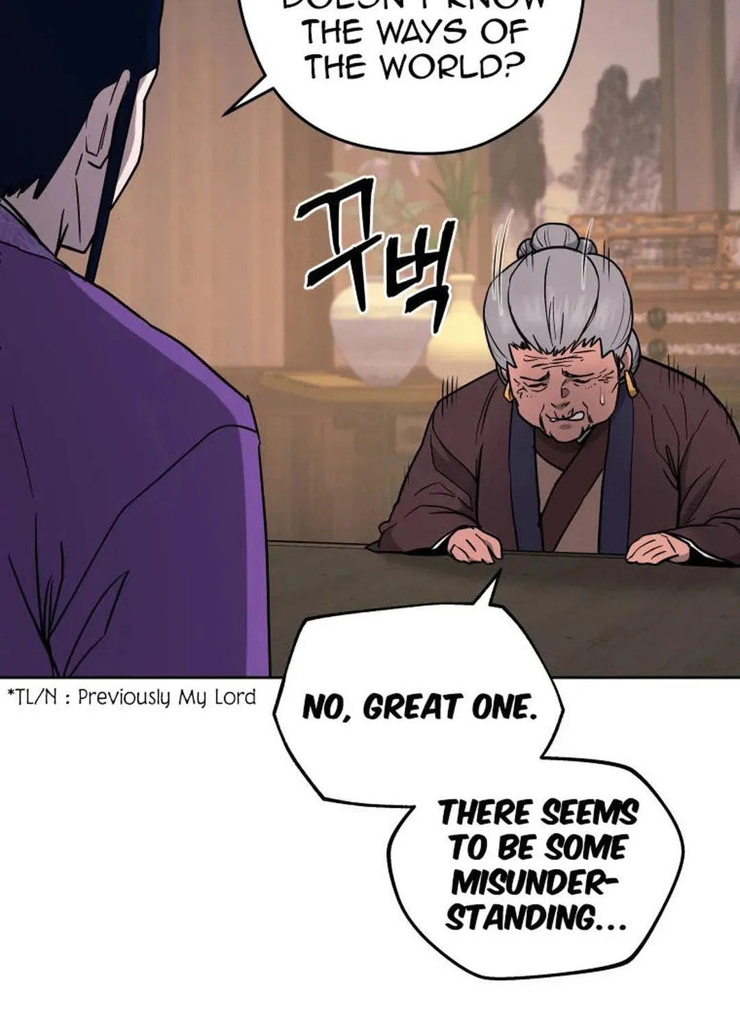 Administrator Kang Jin Lee Chapter 119 page 44 - 