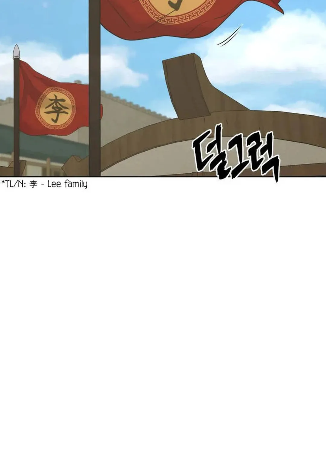 Administrator Kang Jin Lee Chapter 119 page 6 - 